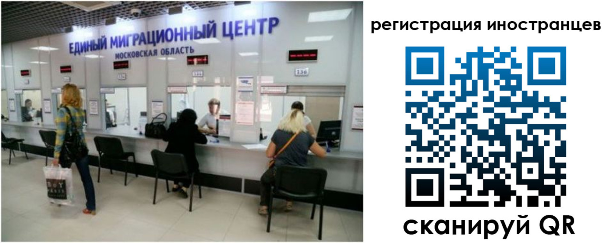 где прописаться в Нижней Салде